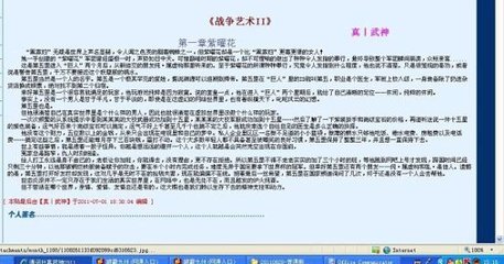 三更视频app下载